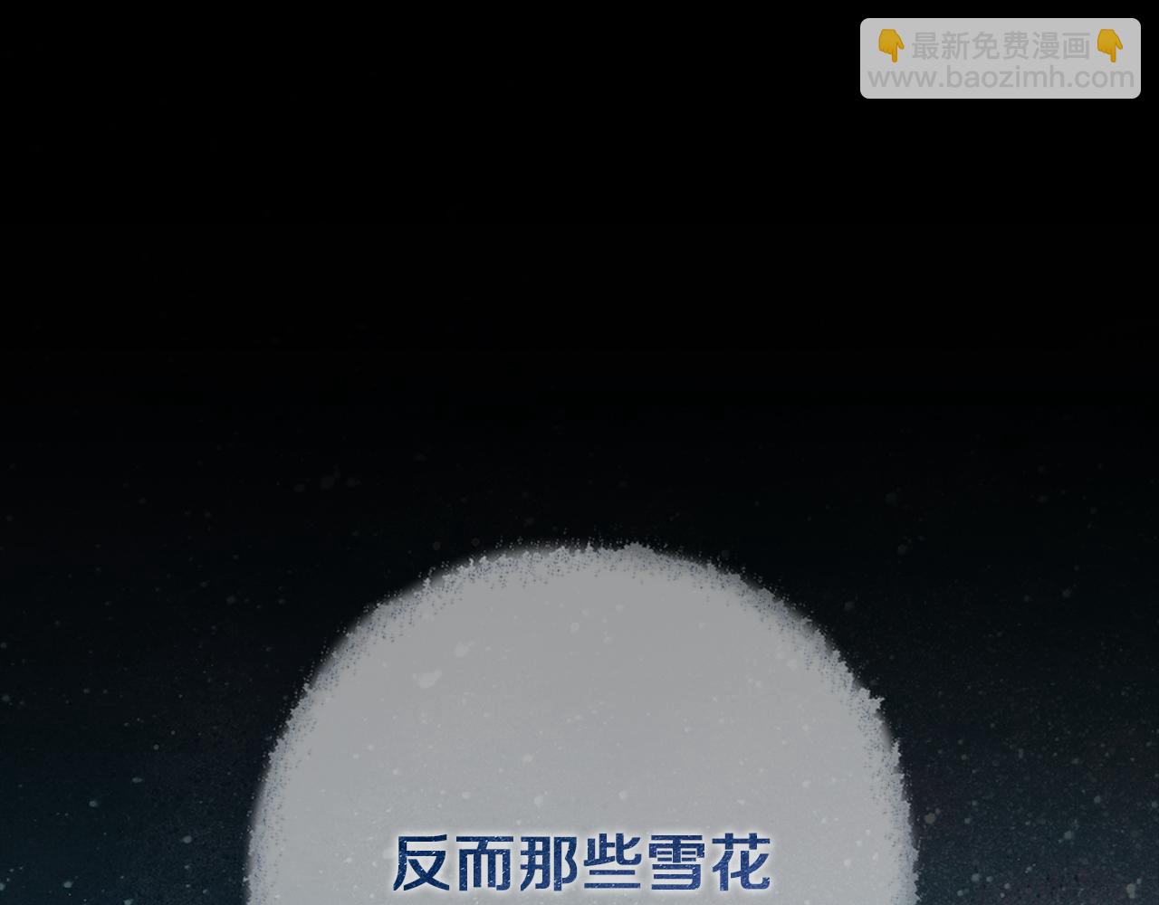 第59话 新的家庭成员90