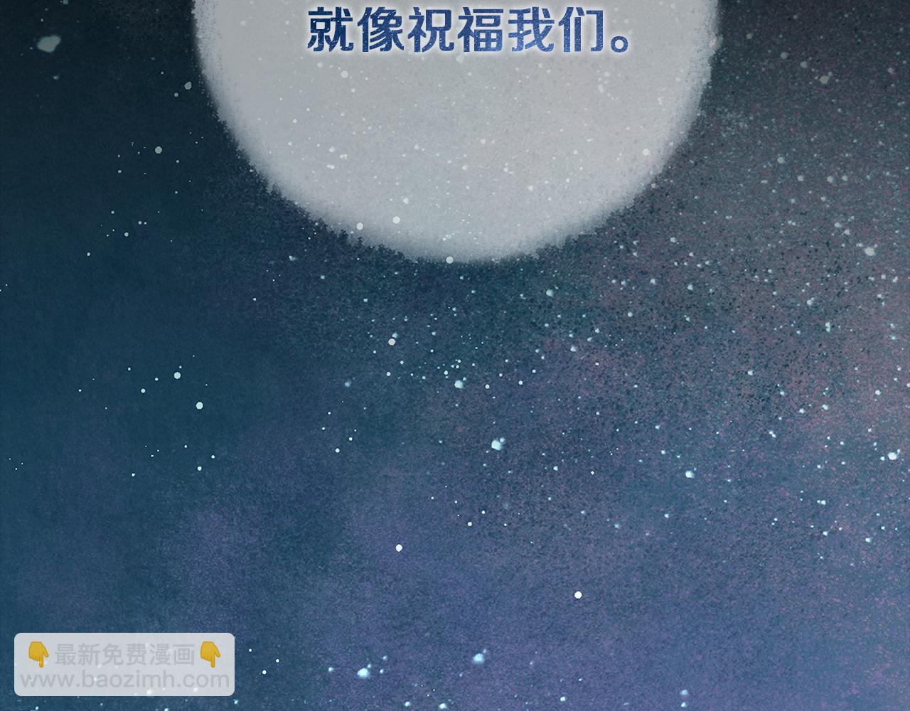 第59话 新的家庭成员91