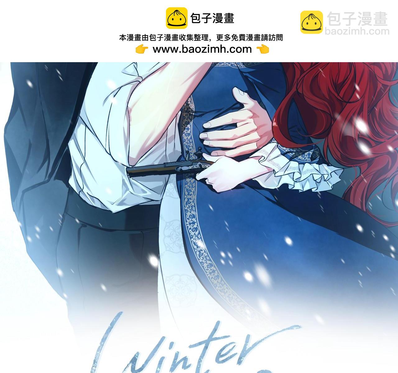 作者完结后记1