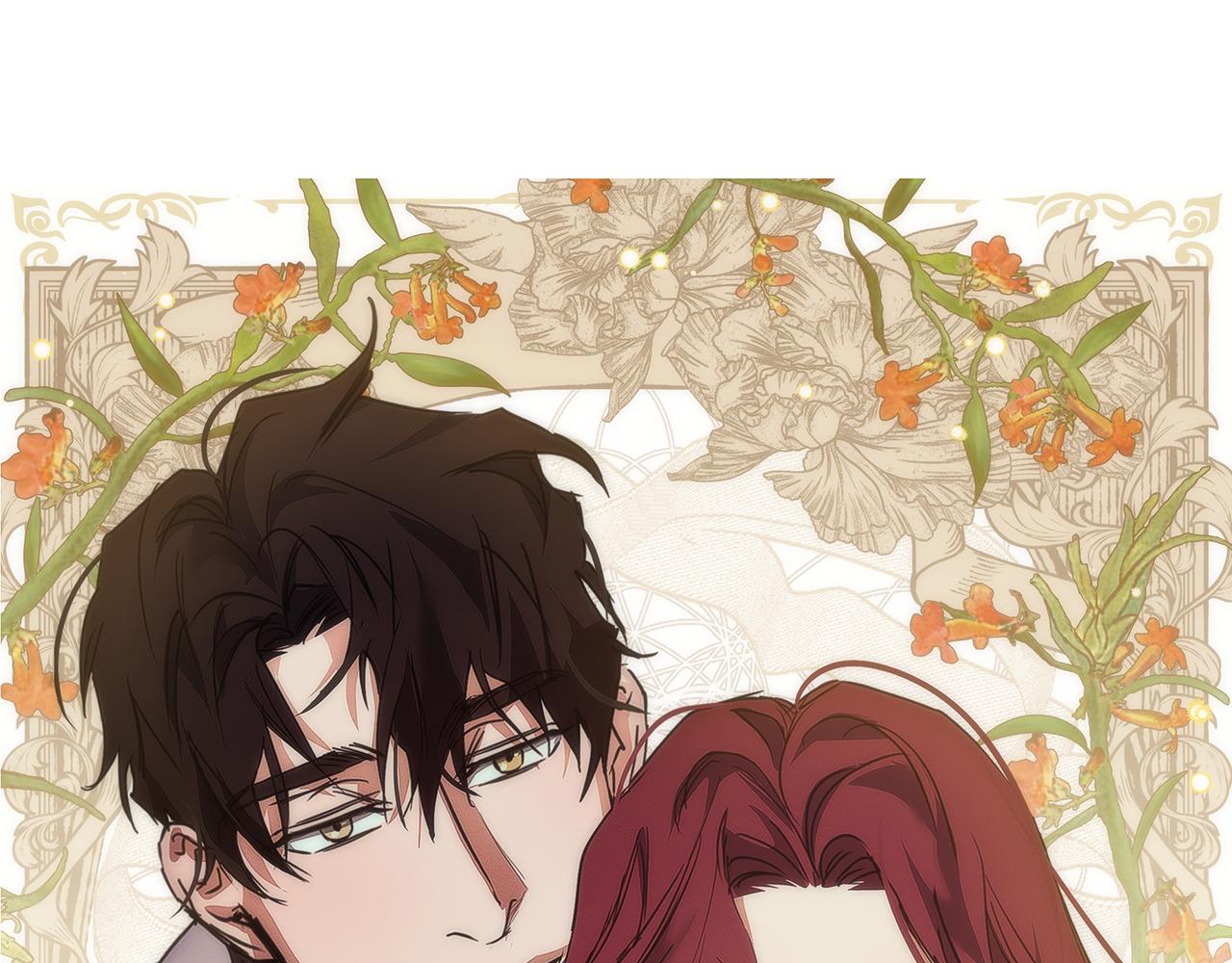作者完结后记24