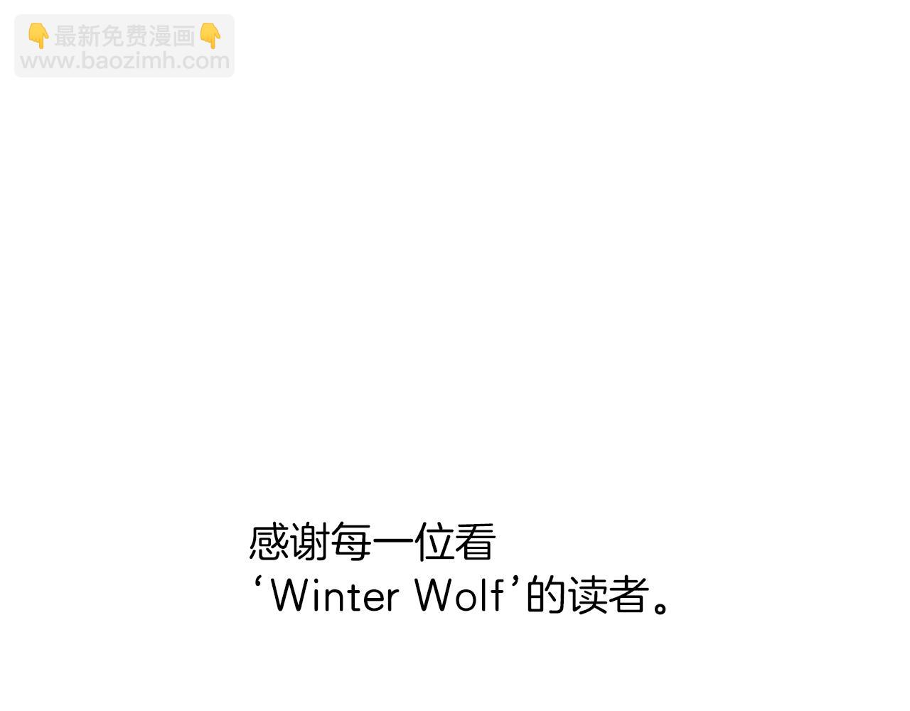 作者完结后记28