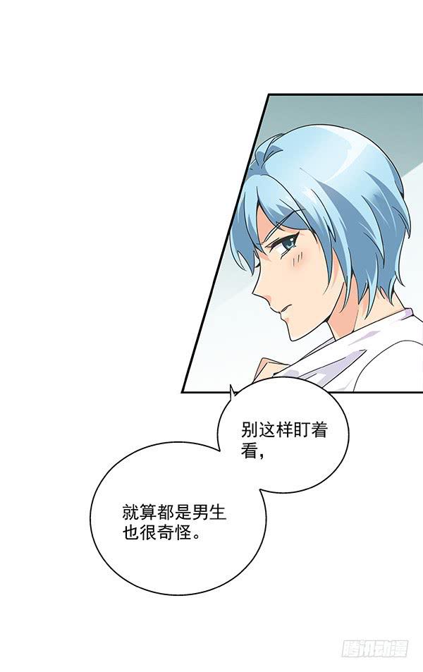 002-同学，身材不错呀10