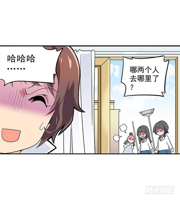 002-同学，身材不错呀12