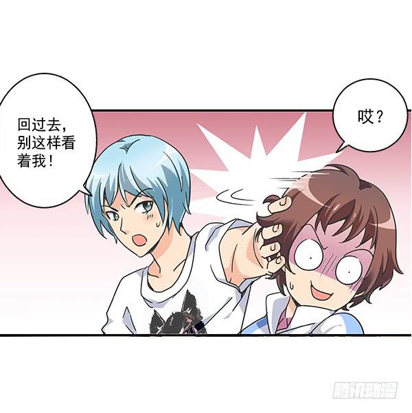002-同学，身材不错呀19