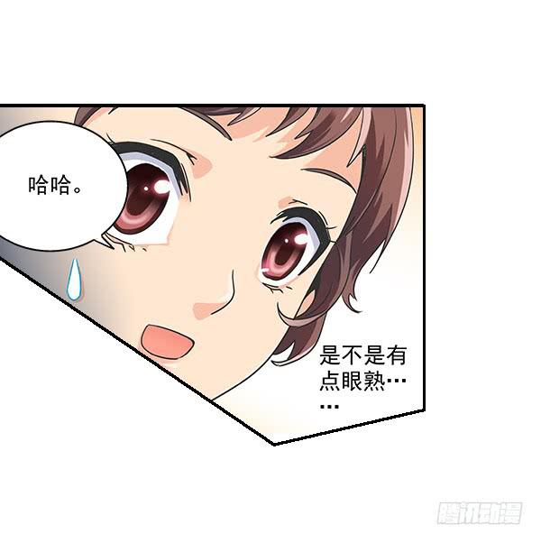 002-同学，身材不错呀20