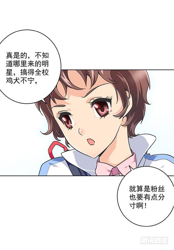 002-同学，身材不错呀24