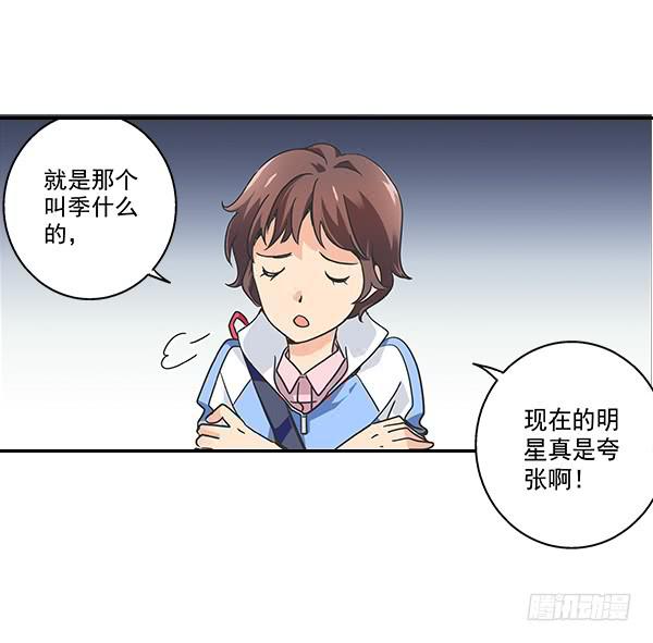 002-同学，身材不错呀27
