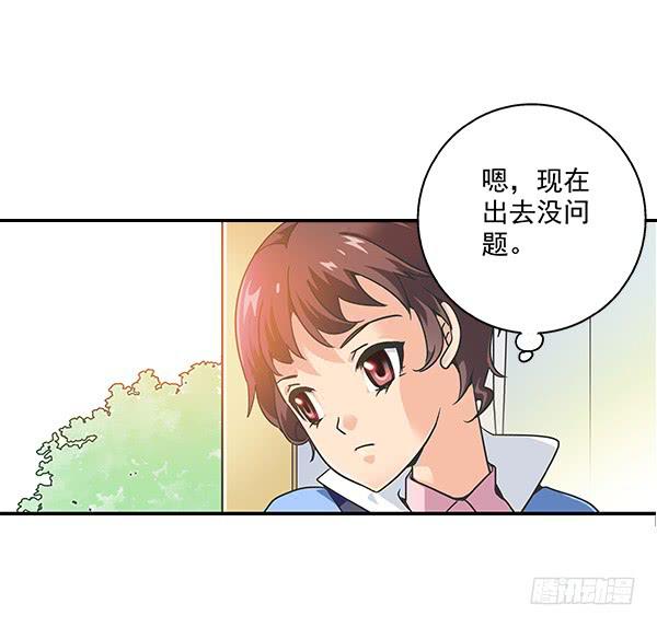 002-同学，身材不错呀30