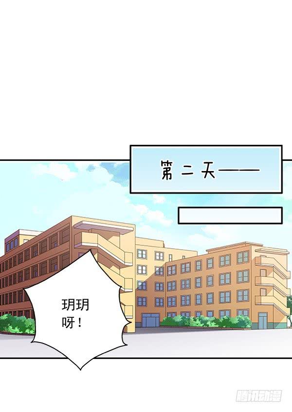 002-同学，身材不错呀37