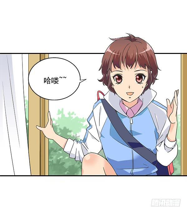 002-同学，身材不错呀4