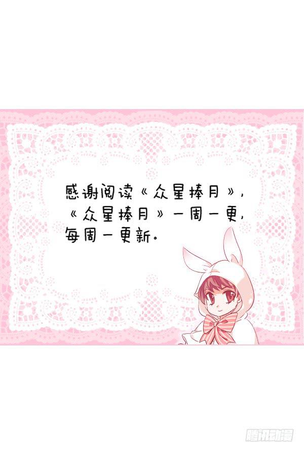 002-同学，身材不错呀48