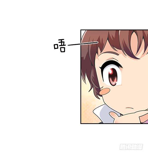 002-同学，身材不错呀7