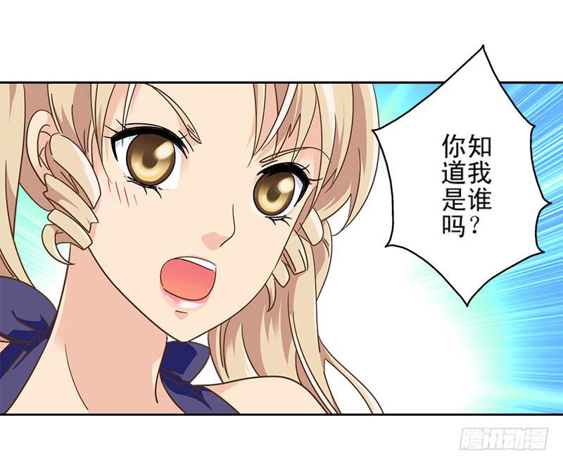 011-好像被撩了13