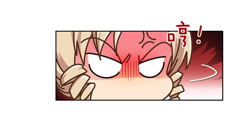 011-好像被撩了19
