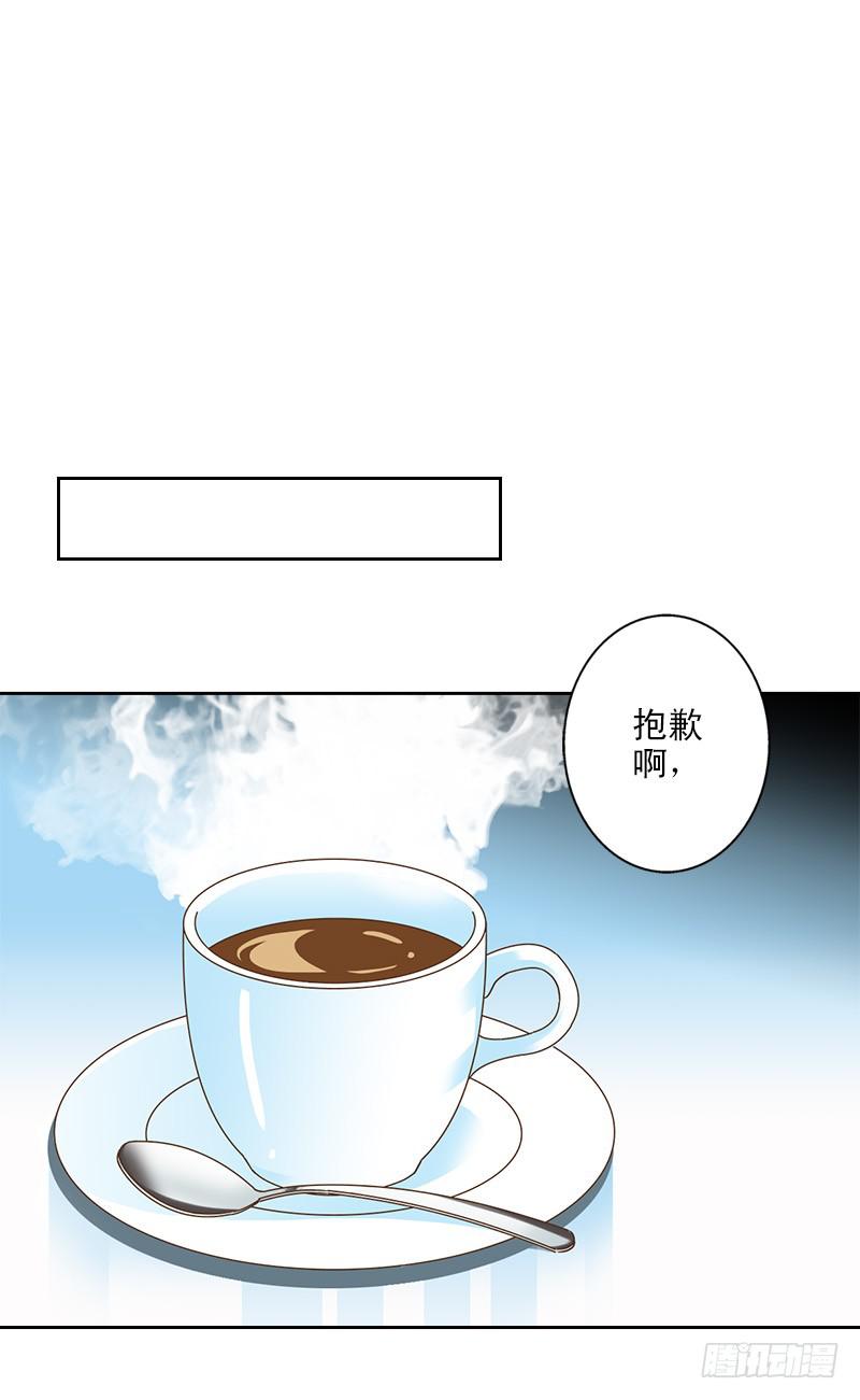 011-好像被撩了21