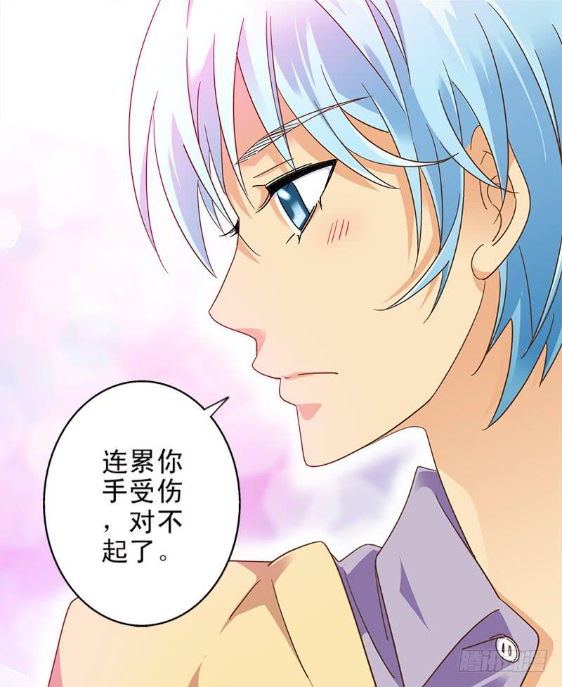 011-好像被撩了25
