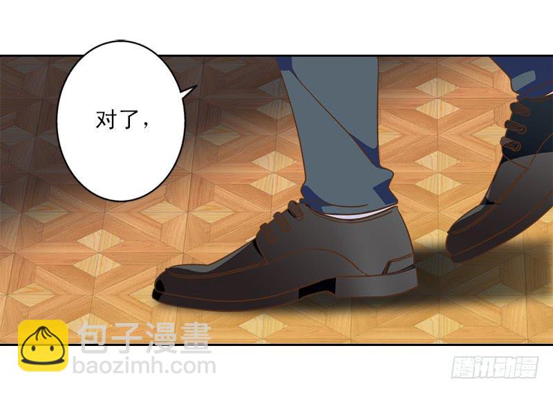 011-好像被撩了35