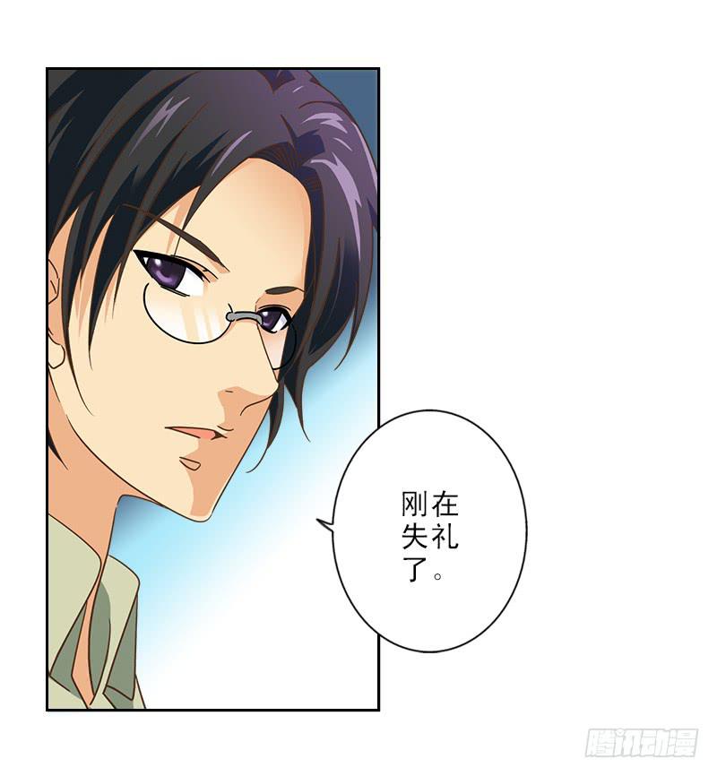011-好像被撩了38