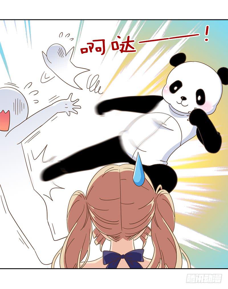 011-好像被撩了5