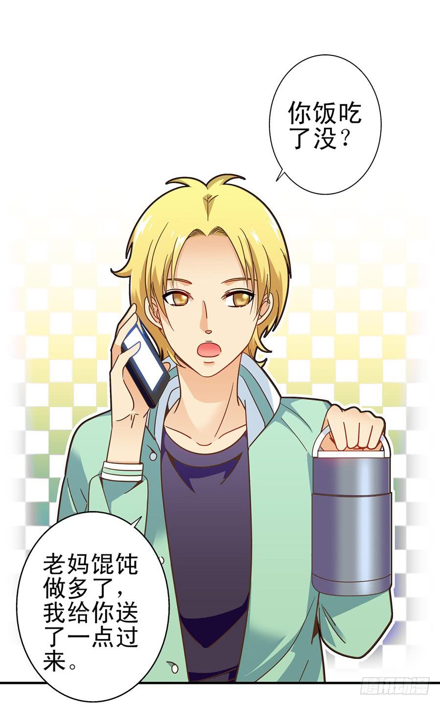 020-校文化汇演11