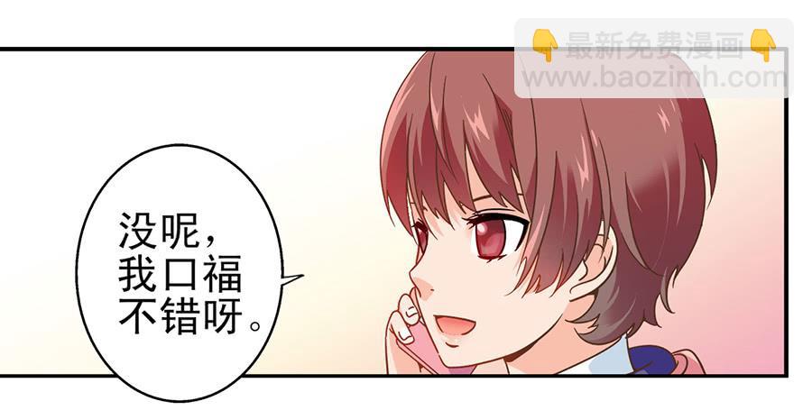 020-校文化汇演12