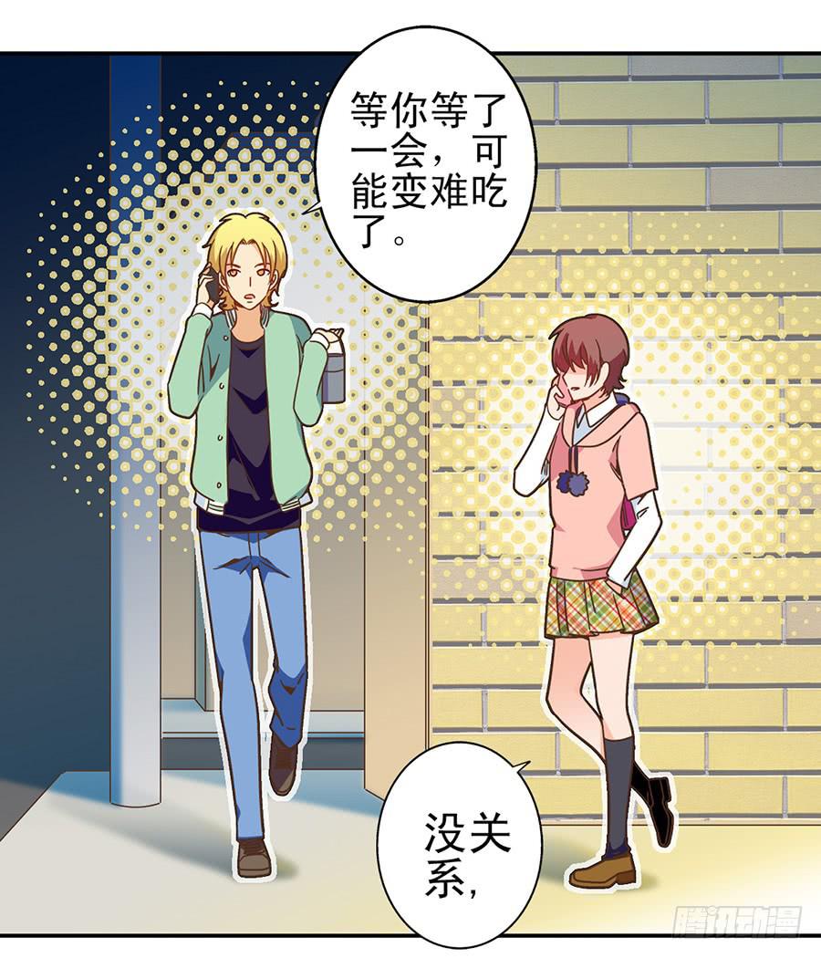 020-校文化汇演13