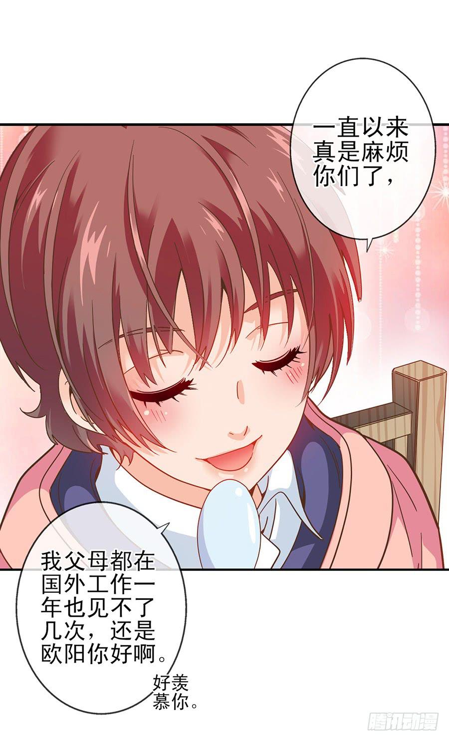 020-校文化汇演19