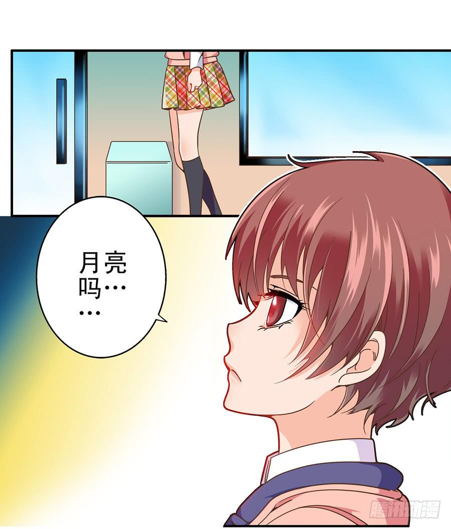 020-校文化汇演2