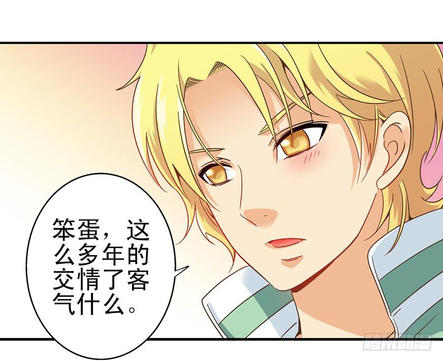 020-校文化汇演20