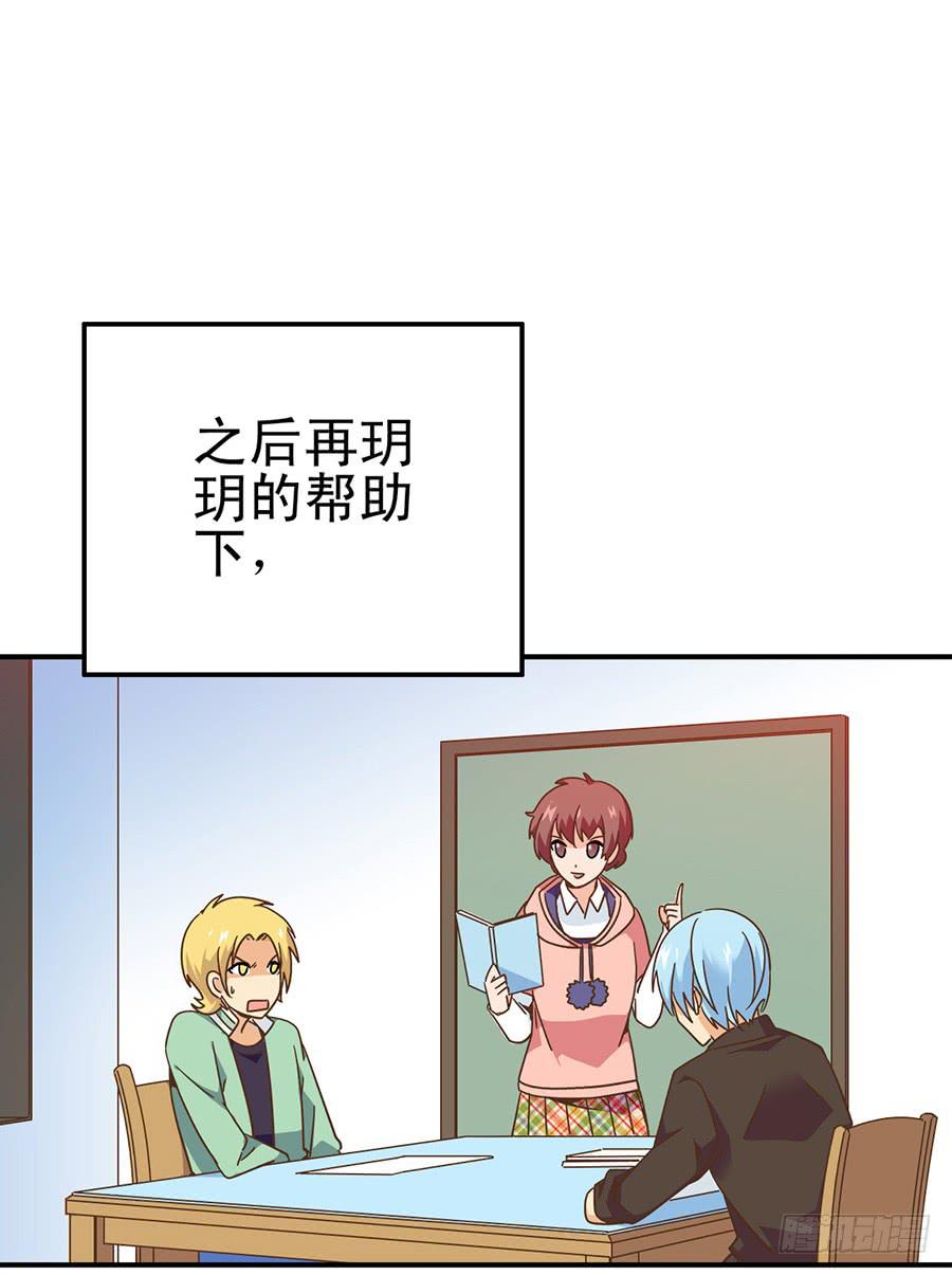 020-校文化汇演27