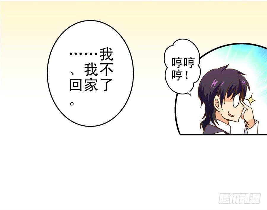 020-校文化汇演30