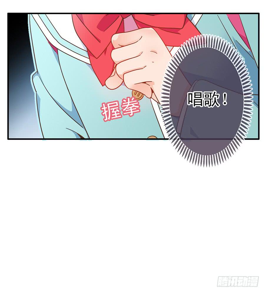 020-校文化汇演40