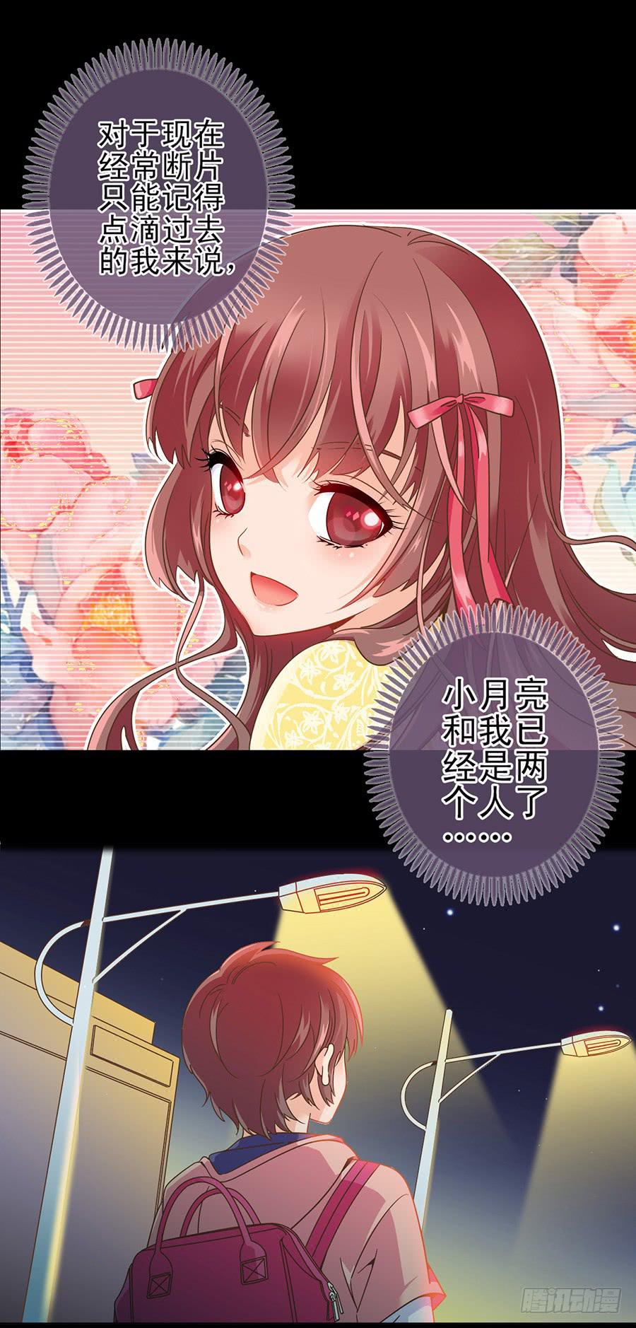 020-校文化汇演5
