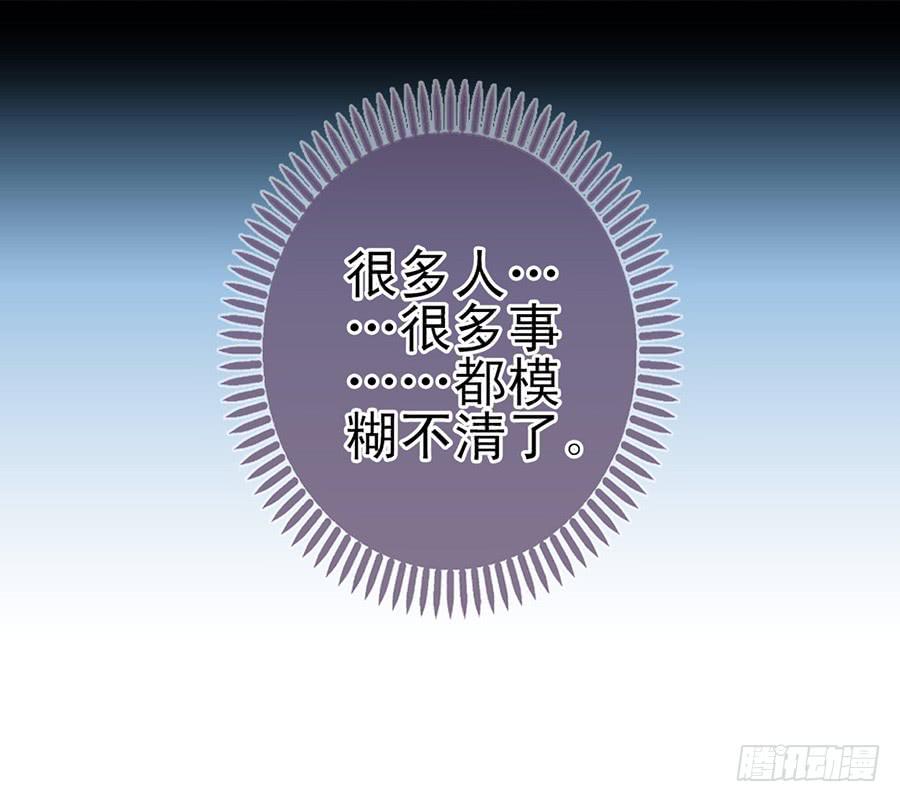 020-校文化汇演6