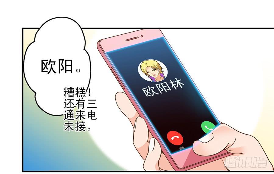 020-校文化汇演8