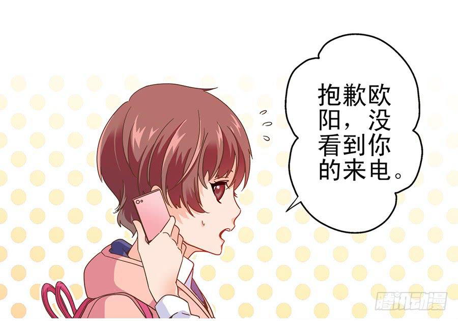 020-校文化汇演9