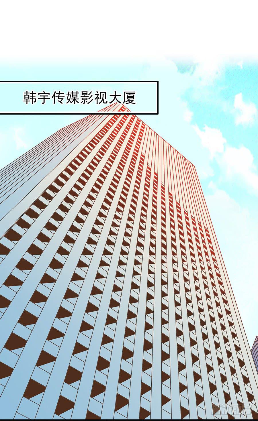 022-开始彩排1