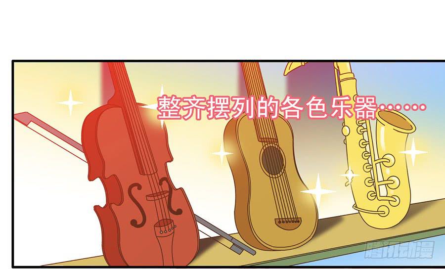022-开始彩排11
