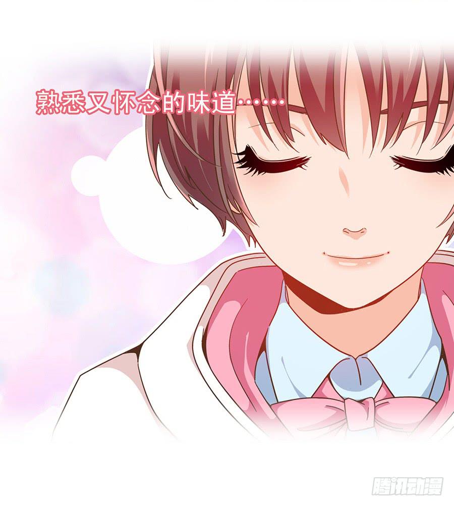 022-开始彩排12