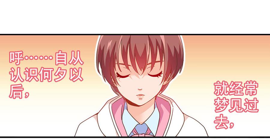 022-开始彩排15