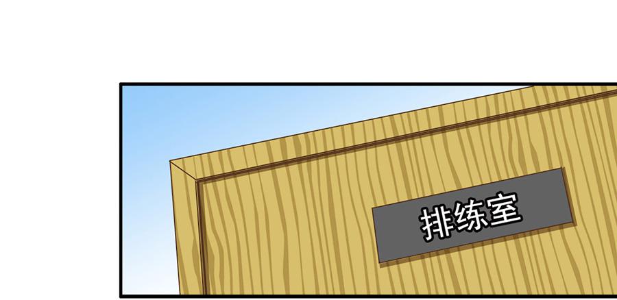 022-开始彩排3