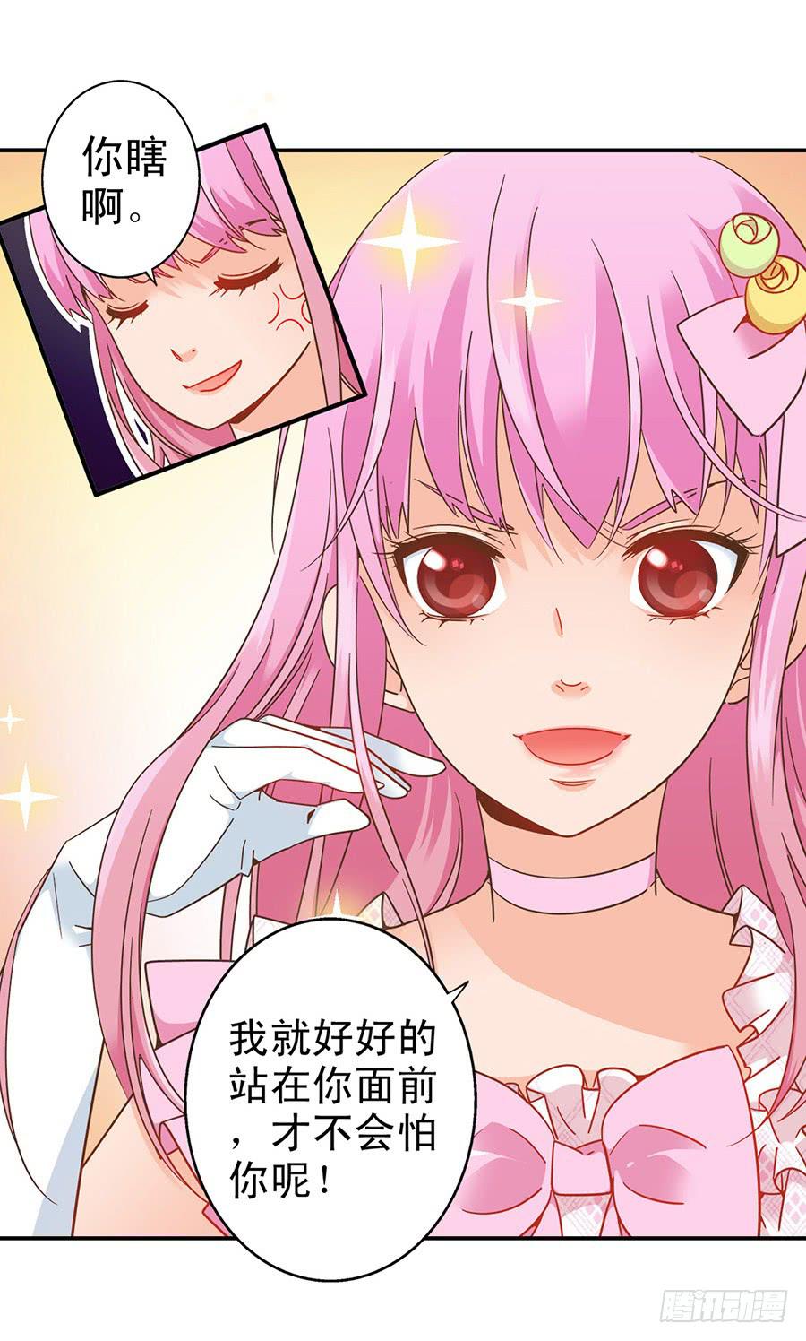033-校新年联欢会演出（下）6