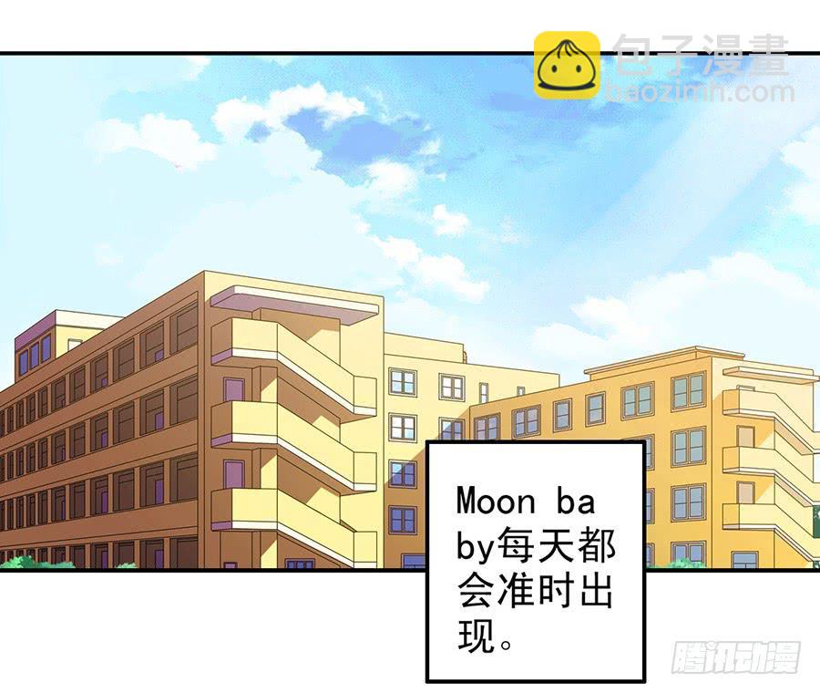 036-危机感15