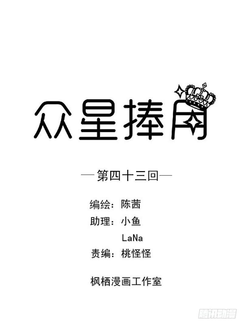 043-六年的光阴0