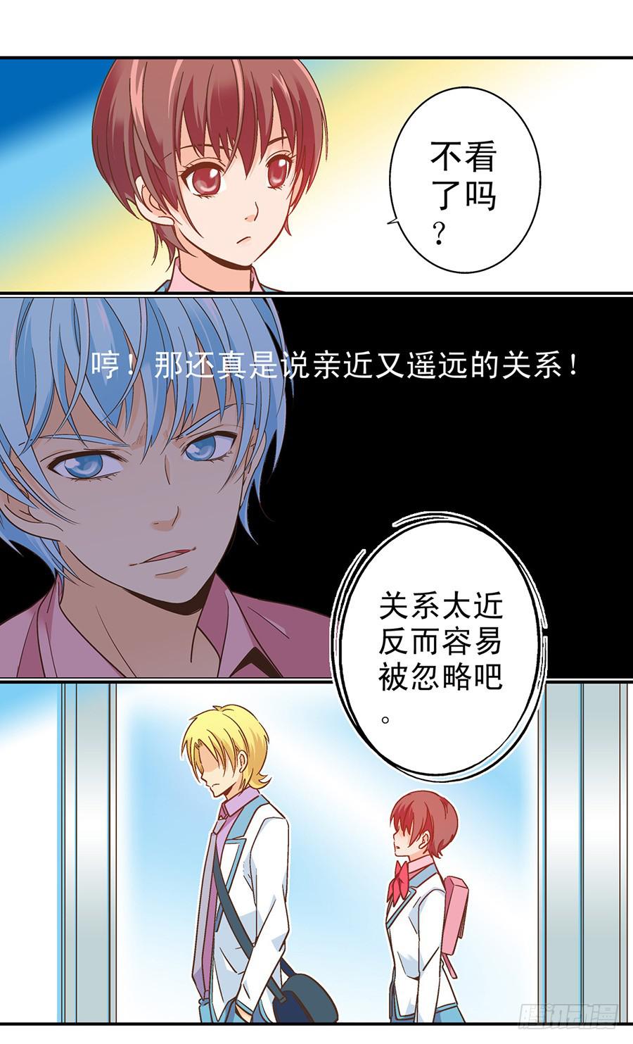 050-大龄幼稚儿童14
