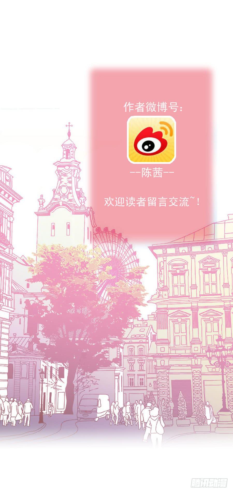 050-大龄幼稚儿童18