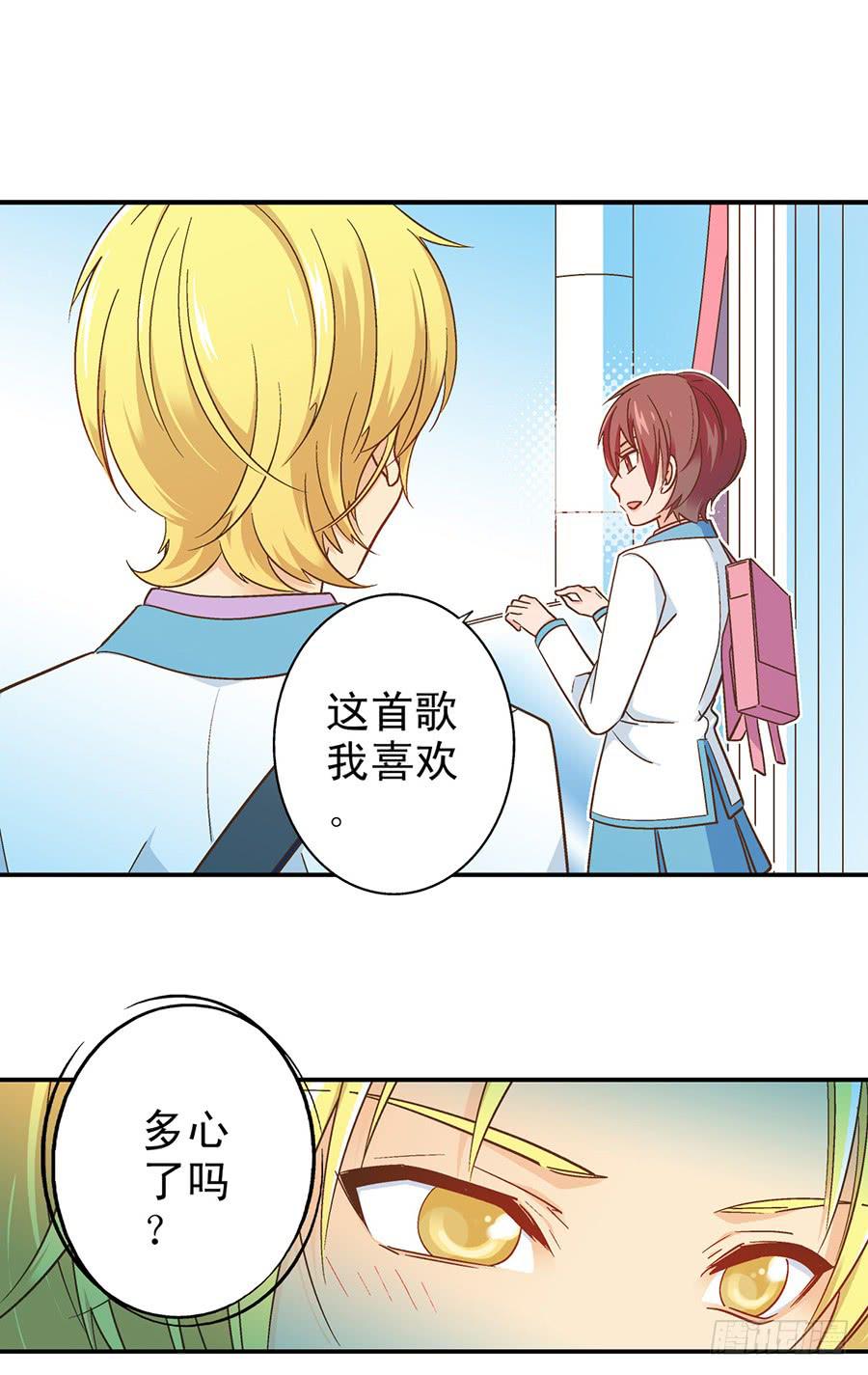 050-大龄幼稚儿童8