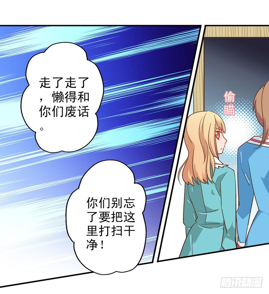 060-一波接一波17