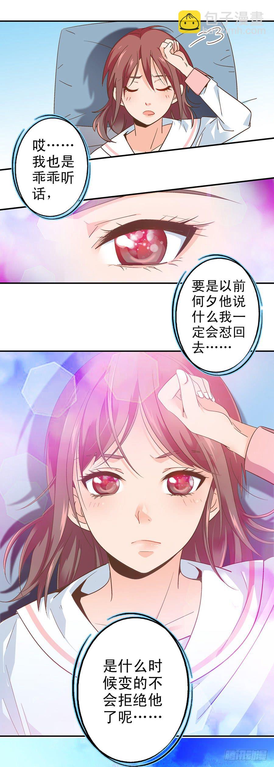 060-一波接一波8