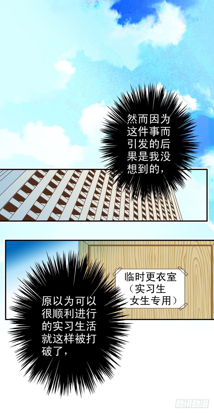 060-一波接一波9